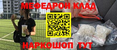 марки lsd Первоуральск