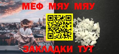 марки lsd Первоуральск