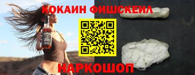 марки lsd Первоуральск