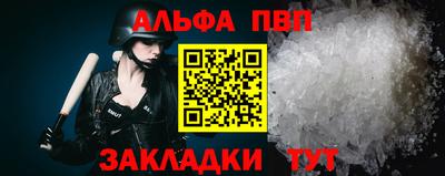 марки lsd Первоуральск