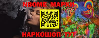 мефедрон мука Партизанск