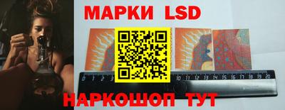 мефедрон мука Партизанск