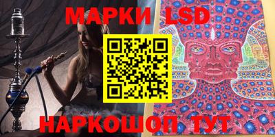 мефедрон мука Партизанск