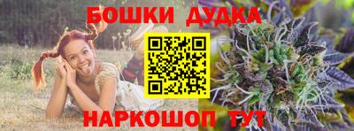 марки lsd Первоуральск