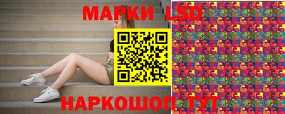 мет Пенза