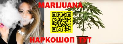 кокаин Пушкино