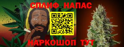 марки lsd Первоуральск