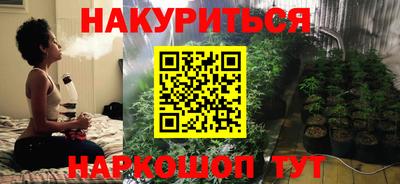 мефедрон мука Партизанск