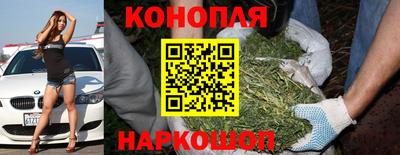 мефедрон мука Партизанск