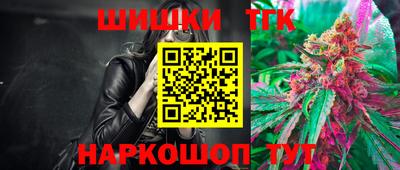 мет Пенза