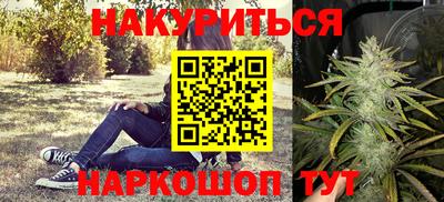 мет Пенза