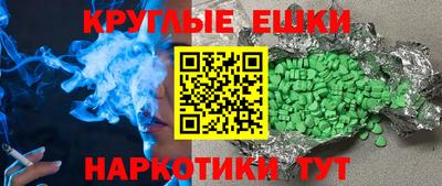 мдпв Пугачёв