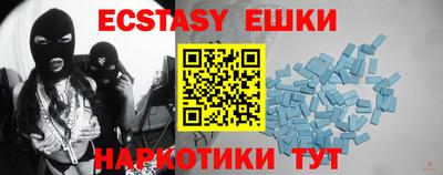 мет Пенза