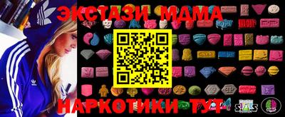 мет Пенза