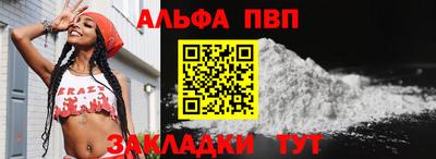 марки lsd Первоуральск