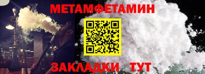 марки lsd Первоуральск