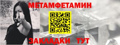 марки lsd Первоуральск