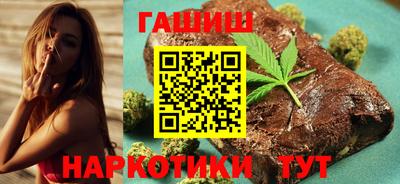 мет Пенза
