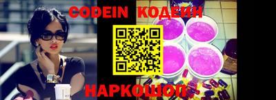 мефедрон мука Партизанск