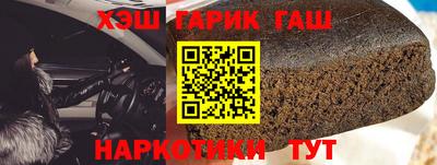 мет Пенза