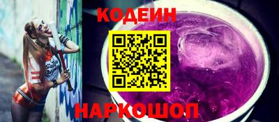 мет Пенза